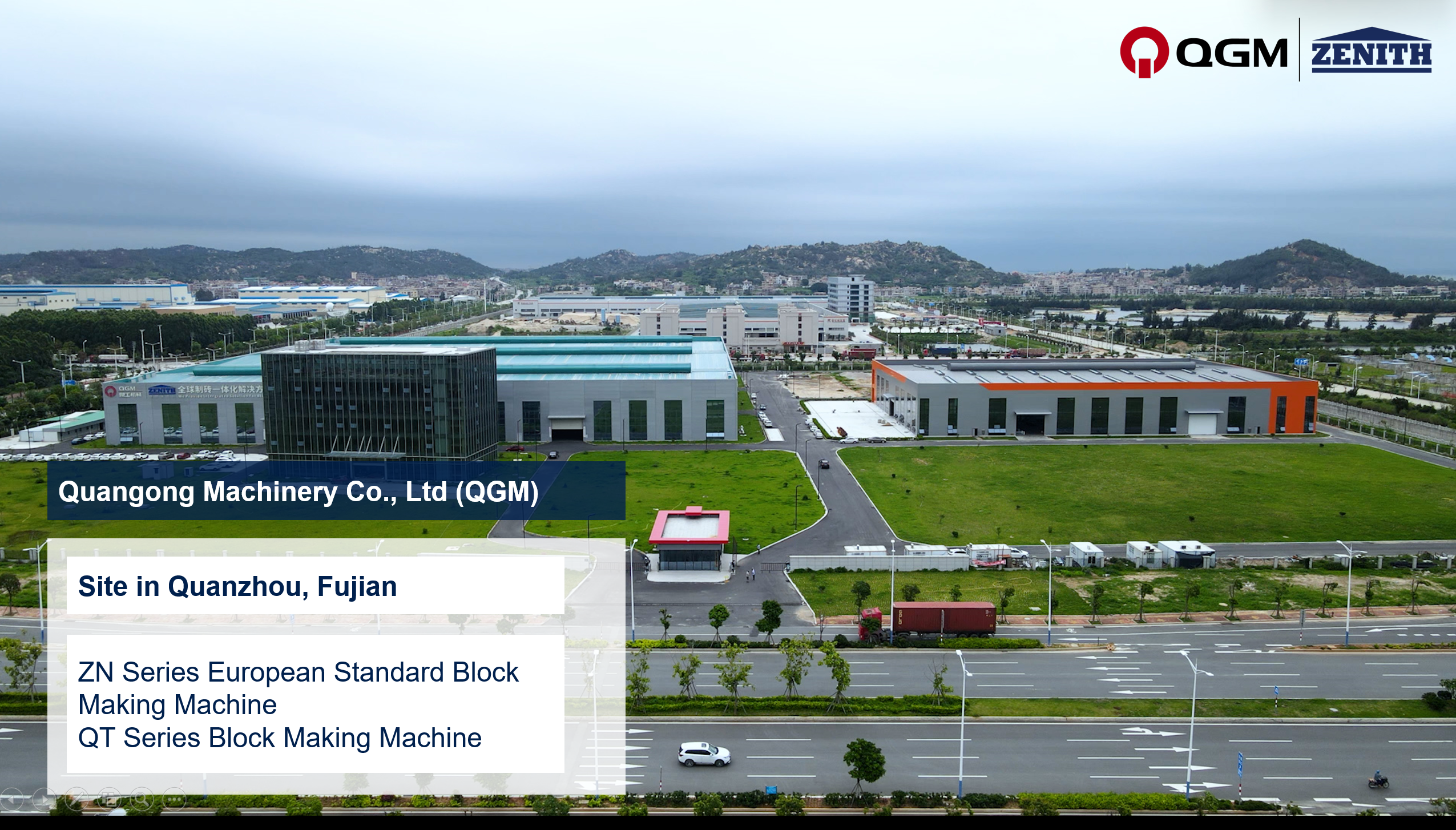 벽돌 제조 기계 장비: 그린 빌딩의 비하인드 스토리 영웅