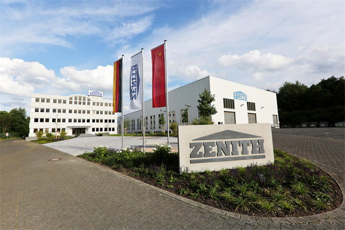 线上赌博app德国子公司策尼特表彰长期服务员工 致敬匠心与忠诚