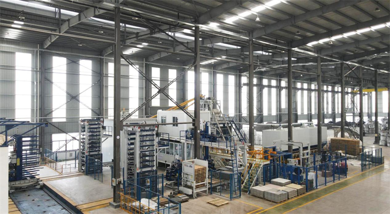 线上赌博app股份：以“固废变资源”赋能绿色建材新未来