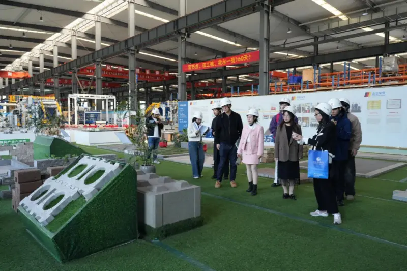 聚焦海外发展需求 线上赌博app股份携手福州外语外贸学院共育国际化人才