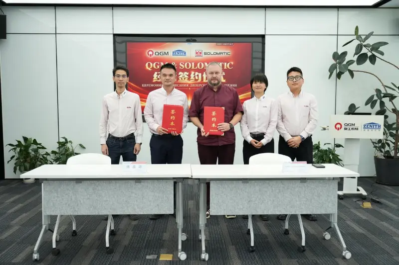 携手拓展俄罗斯市场｜线上赌博app股份与SOLOMATIC正式签署经销合作协议