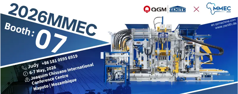 Quangong Machinery Co., Ltd.、2026 MMEC展示会で高効率レンガ機械ソリューションを展示予定