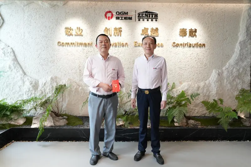 喜报！线上赌博app股份员工子女金榜题名，圆梦西安交通大学
